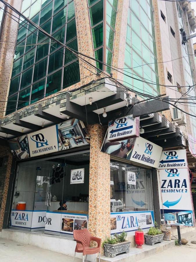 Zara Residence 1 Saidu Sharif Luaran gambar